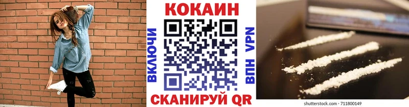 Что такое Болотное ГАШ Alpha PVP Меф мяу мяу