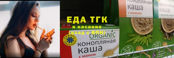 apvp Абдулино