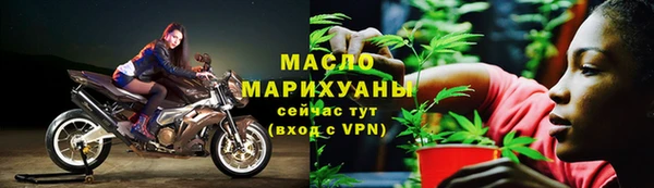 apvp Абдулино