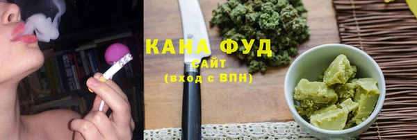 apvp Абдулино