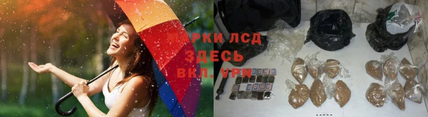 таблы Алексеевка