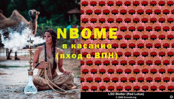 таблы Алексеевка