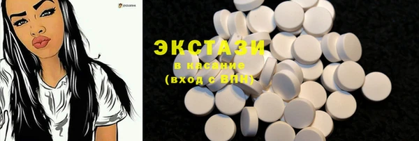 apvp Абдулино