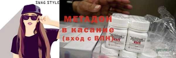 таблы Алексеевка