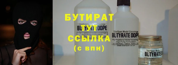 герыч Алзамай