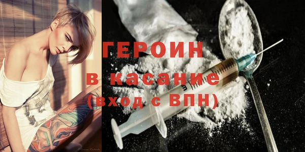герыч Алзамай