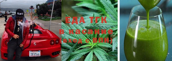 apvp Абдулино
