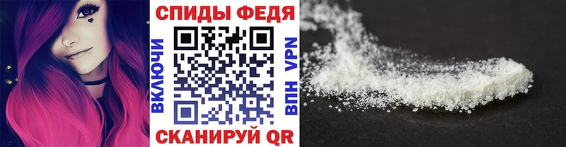 как найти закладки  Болотное  МЕТАМФЕТАМИН винт 